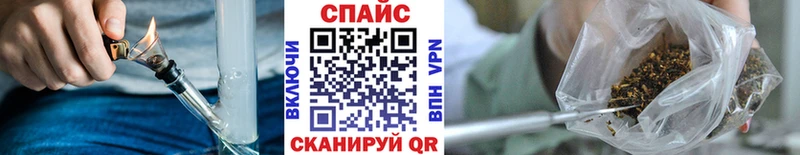 Купить где  Руза  БУТИРАТ жидкий экстази 