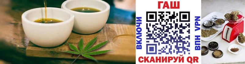 Canna-Cookies конопля  Купить закладки  Руза 