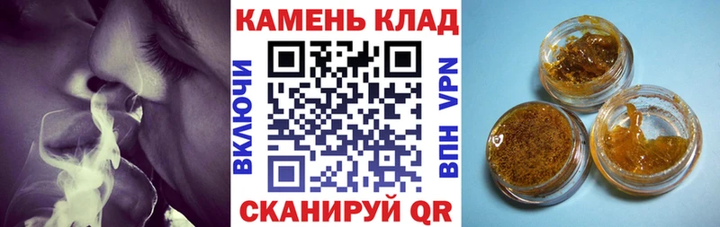 Гашиш хэш  Купить где  Руза 