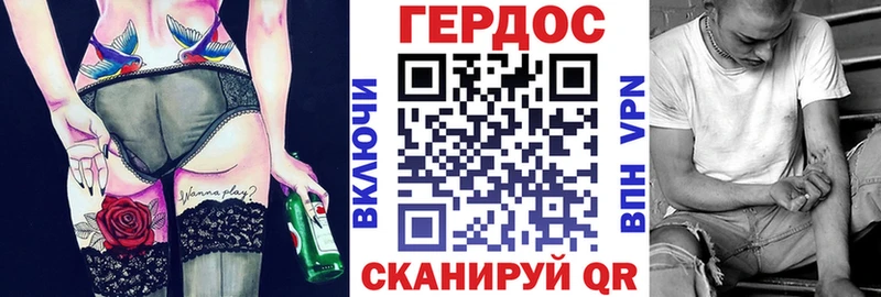 Купить где  Руза  ГЕРОИН афганец 