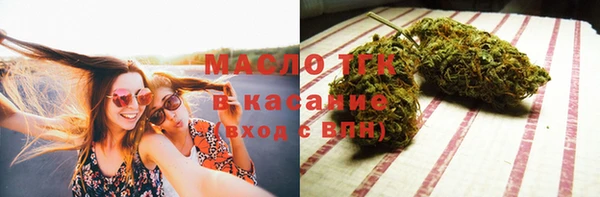 марки nbome Вяземский