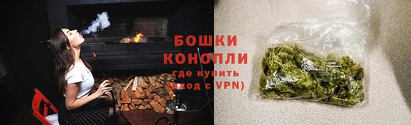 марки nbome Вяземский