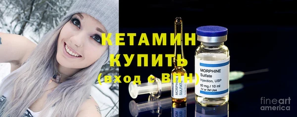 дживик Вязьма