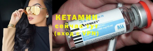 дживик Вязьма