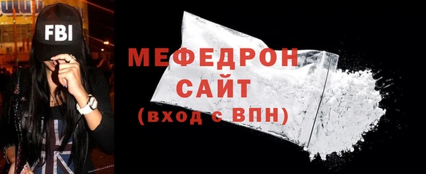 марки nbome Вяземский