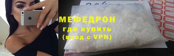 марки nbome Вяземский