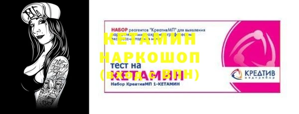 дживик Вязьма