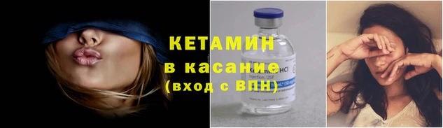 дживик Вязьма