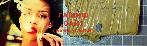дживик Вязьма