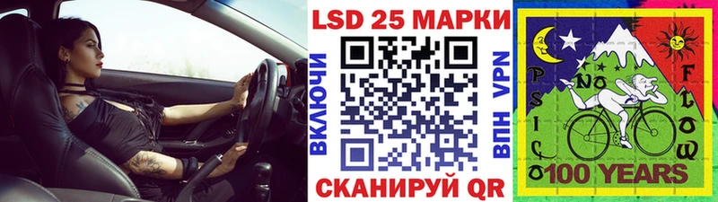 Купить где  Руза  Марки NBOMe 1,8мг 